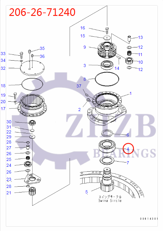 KOMATSU parts