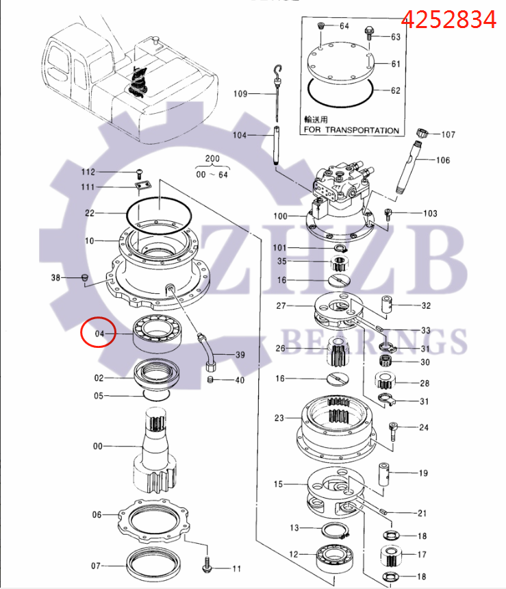 Excavator parts