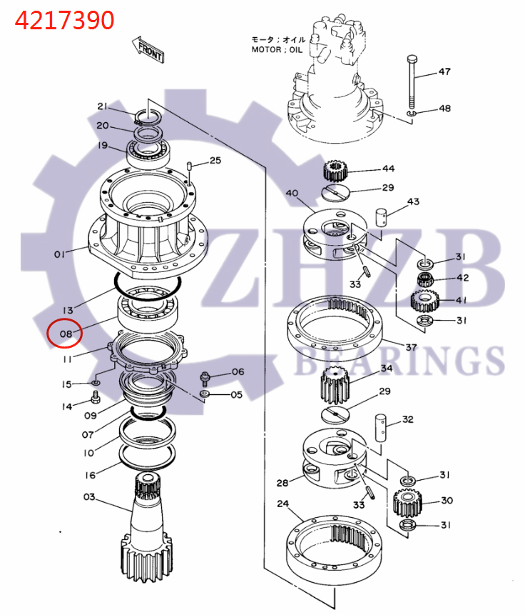 Excavator parts