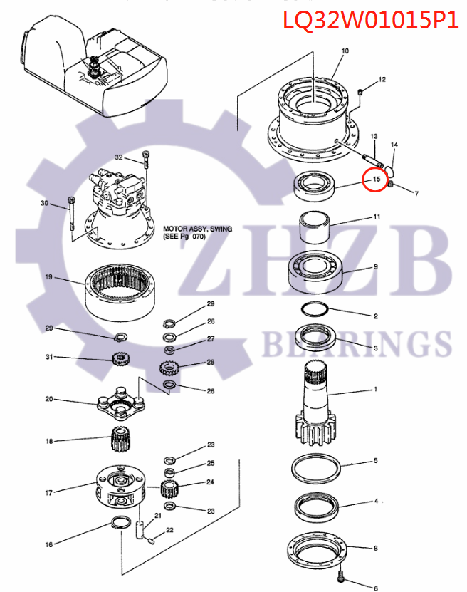 Excavator parts