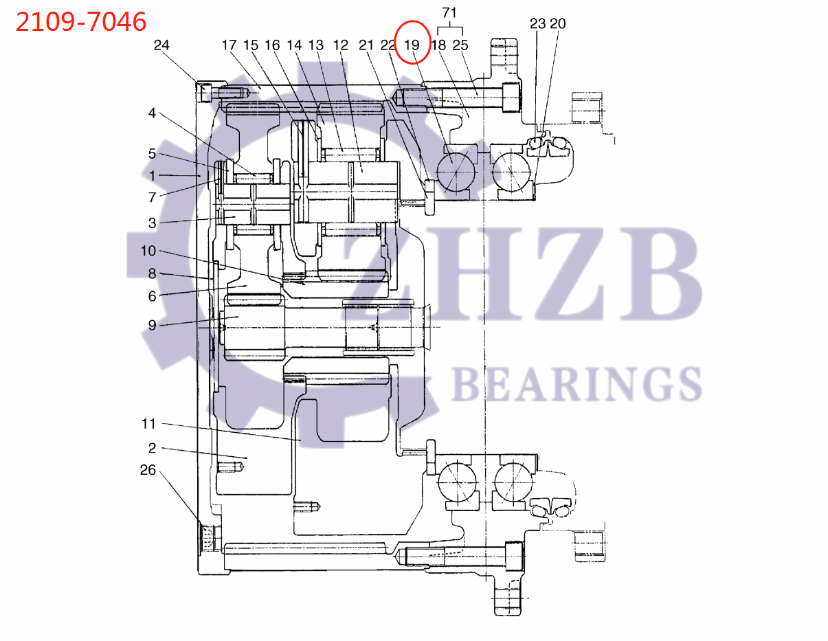 Excavator parts