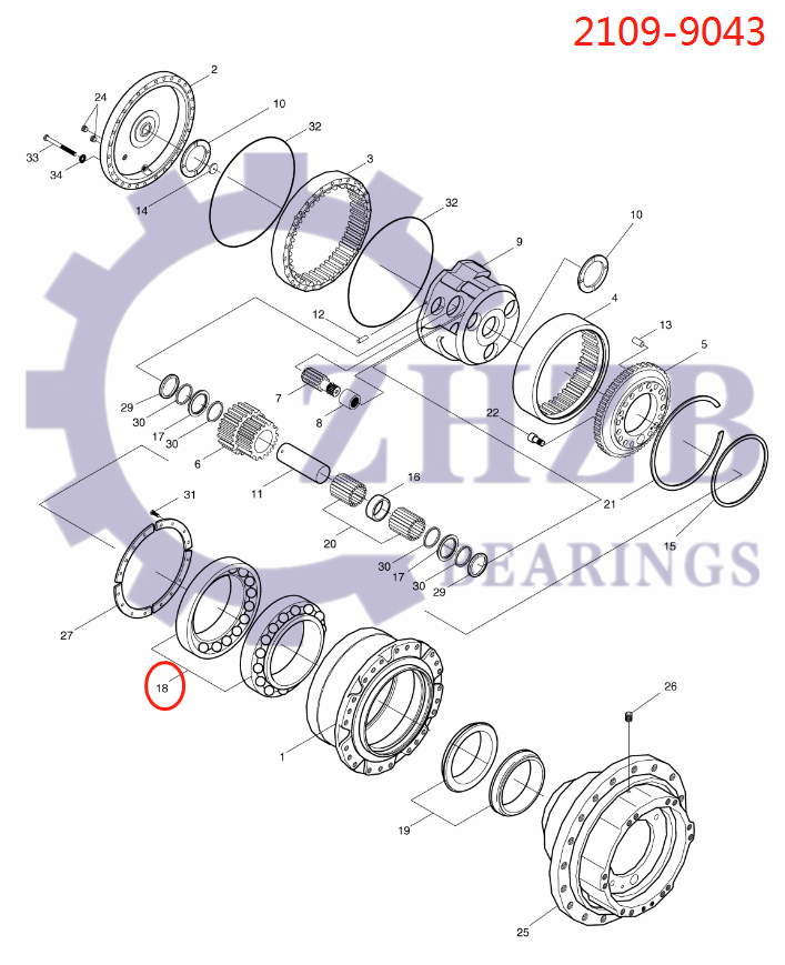 Excavator parts