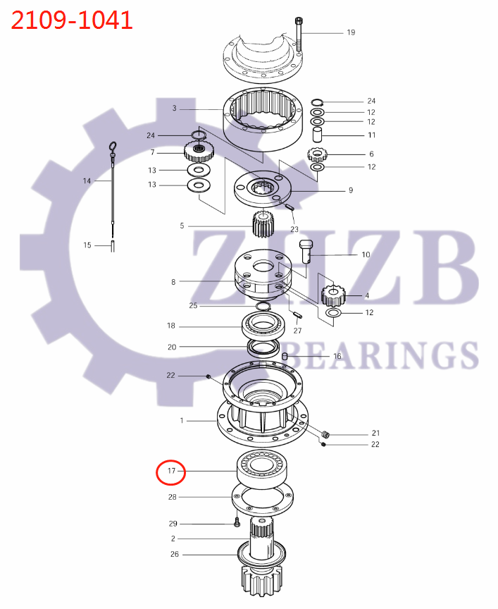 Excavator parts