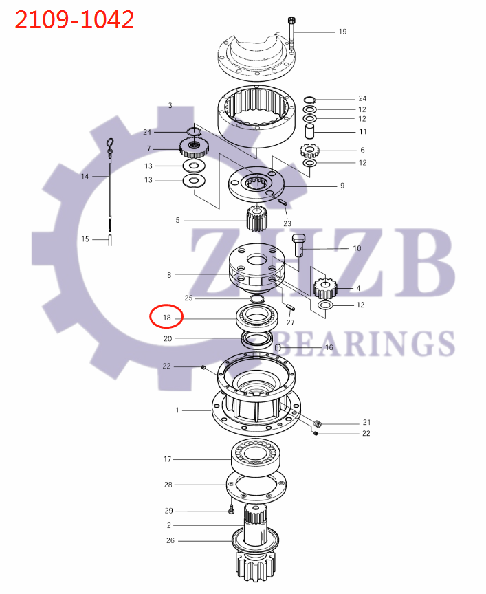 Excavator parts