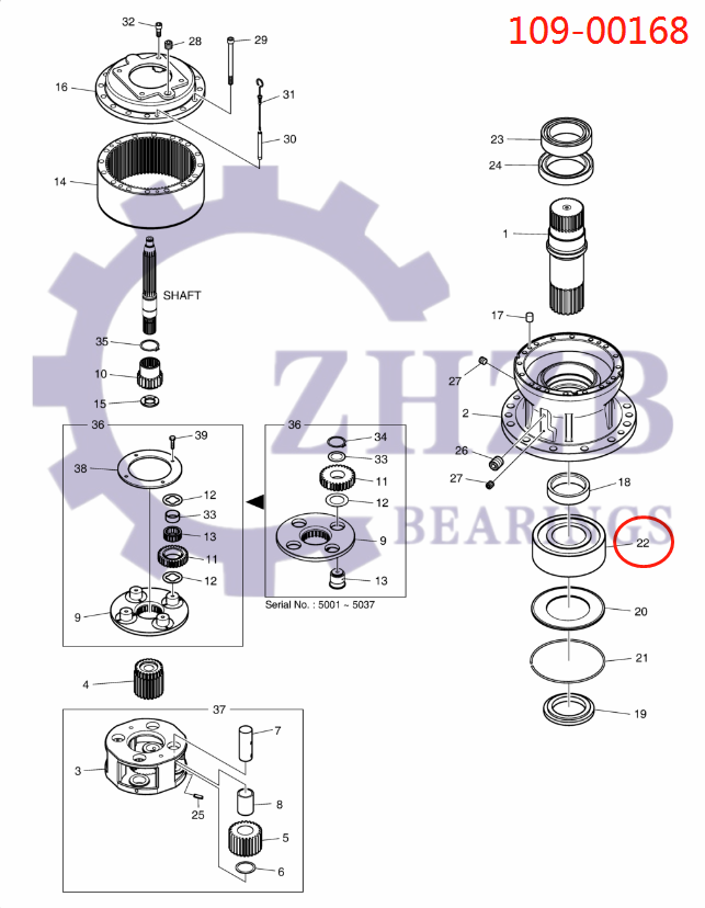 Excavator parts