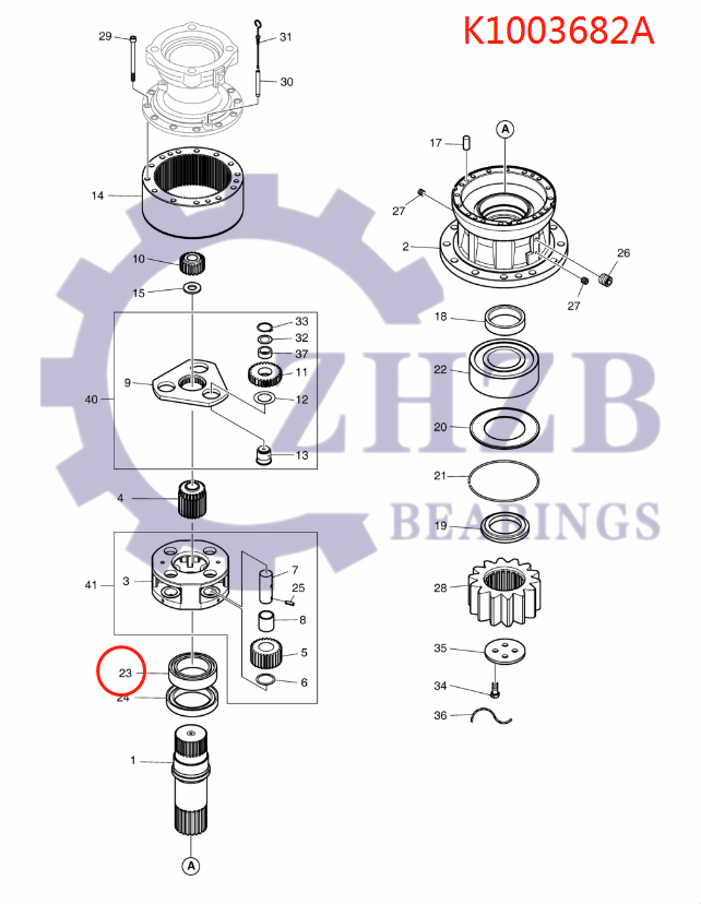 Excavator parts