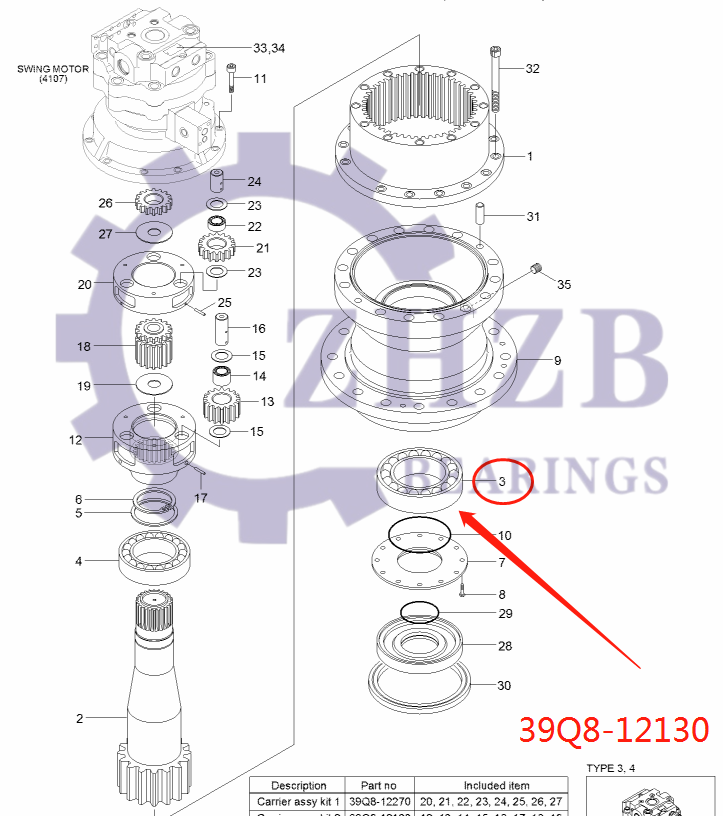 Hyundai parts