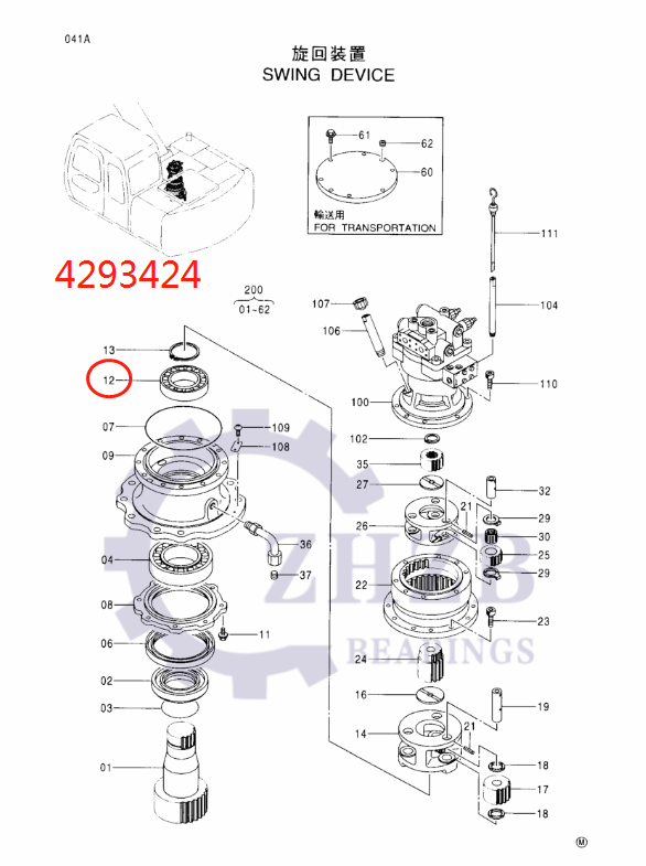 HITACHI PARTS