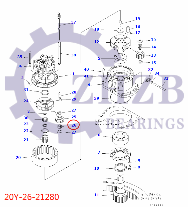 komatsu PARTS