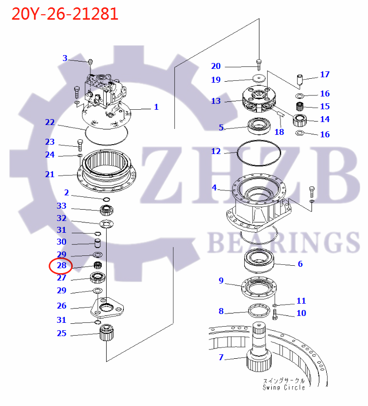 komatsu PARTS