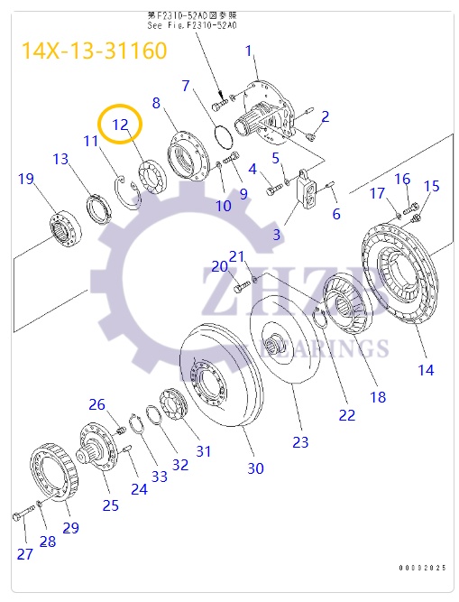 Bearing 14X-13-31160