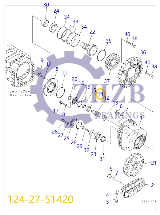 Bearing 124-27-51420
