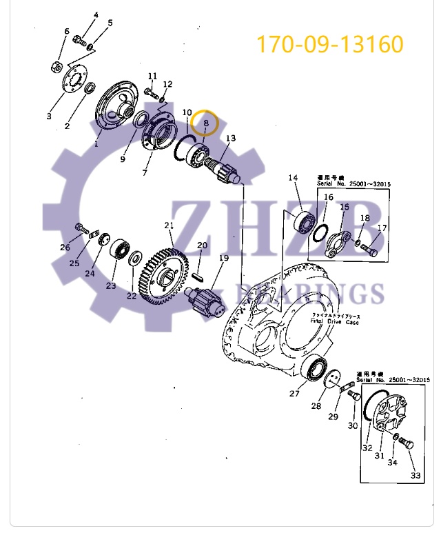 Bearing 170-09-13160