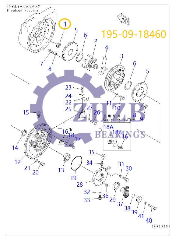 Bearing 195-09-18460