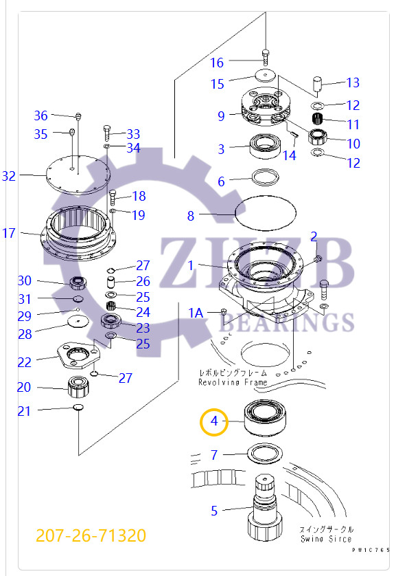 Bearing 207-26-71320