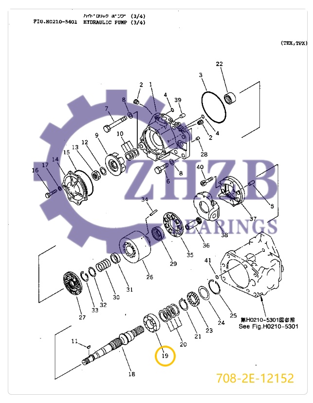 Bearing 708-2E-12152
