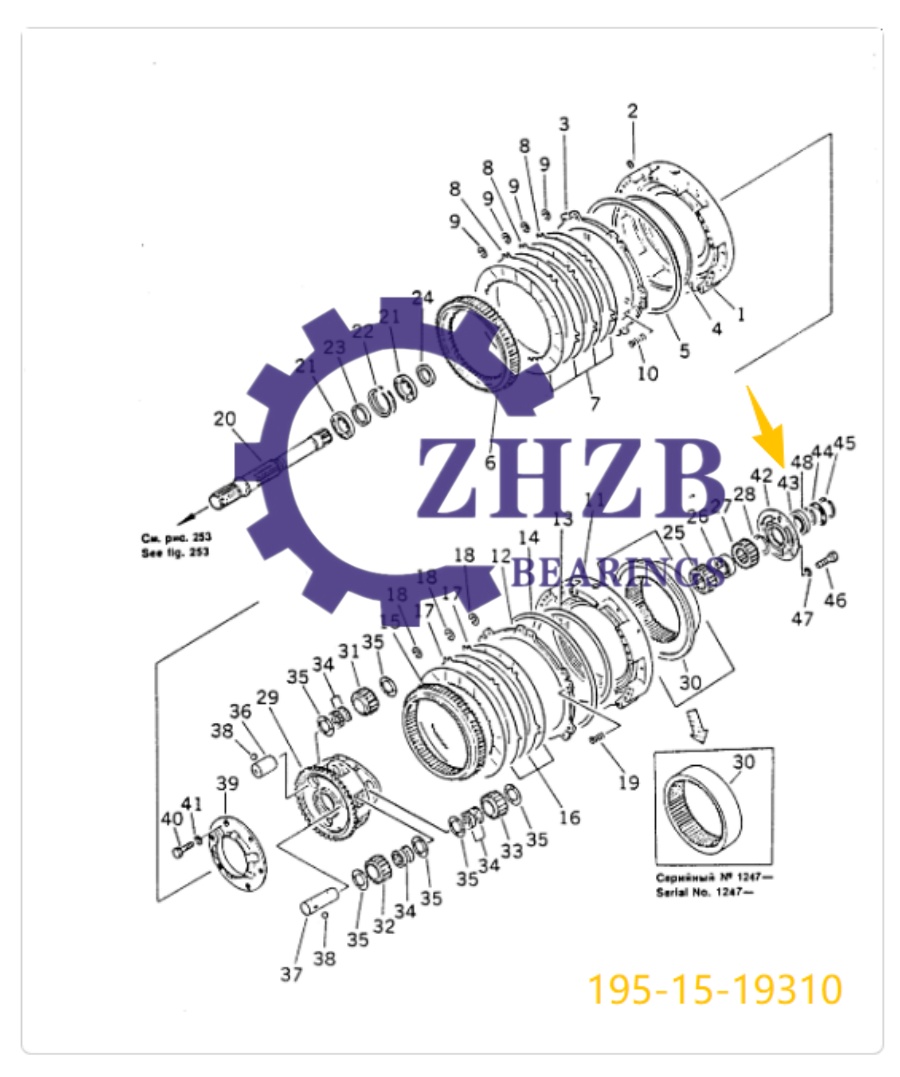 Dozer Spare Parts 195-15-19310