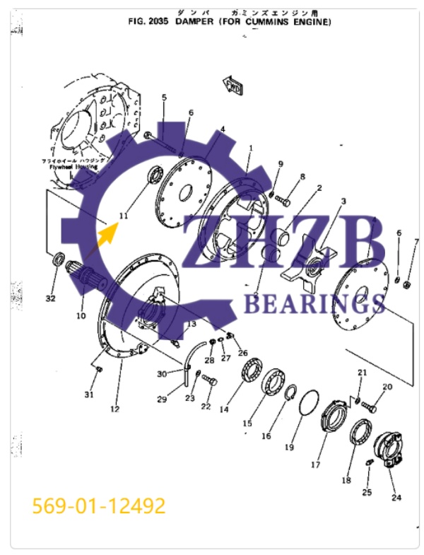 Bearing Spare Parts 569-01-12492