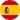 español